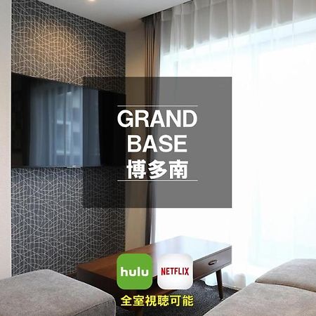 Grand Base Hakataminami Apartment Fukuoka  Exterior photo