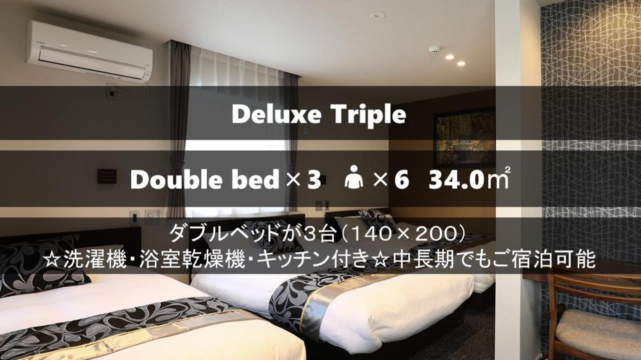 Grand Base Hakataminami Apartment Fukuoka  Exterior photo