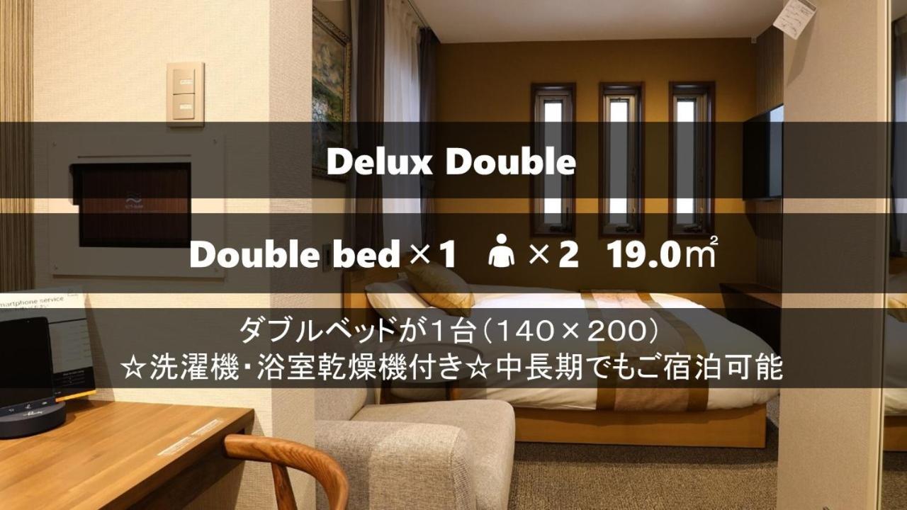 Grand Base Hakataminami Apartment Fukuoka  Exterior photo
